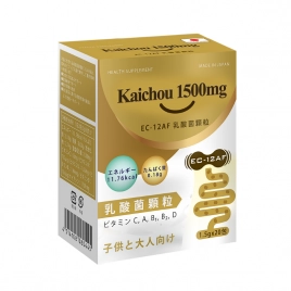 Bột men vi sinh Kaichou 1500mg