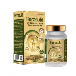 Viên uống hỗ trợ giảm nguy cơ béo phì Herasuki 45 viên