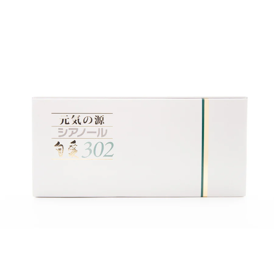Viên uống hỗ trợ tăng cường sinh lực nam giới Umeken Seanol Jiai 302 Hộp 30 gói