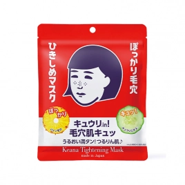 Mặt Nạ Giảm Mụn Thu Nhỏ Lỗ Chân Lông 10 Miếng Keana Tightening Mask