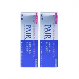 Combo 2 Kem giảm mụn Lion Pair Acne Nhật Bản 24g