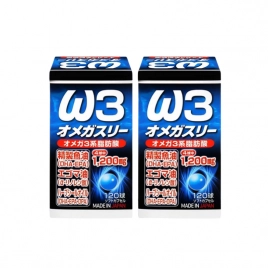 Combo 2 Viên uống bổ mắt, tăng cường trí não DHA&EPA Omega W3 Yuki 120 viên