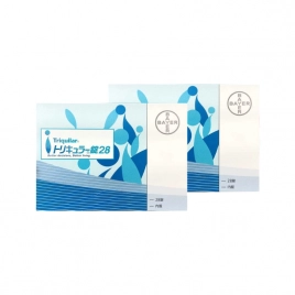 Combo 2 Viên uống ngừa thai Bayer Triquilar Nhật Bản 28 viên