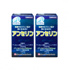 Combo 2 Viên uống hỗ trợ Gout Anserine Minami 240 viên
