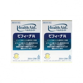 Combo 2 Bột men vi sinh sống HealthAid Bifina R 20 gói