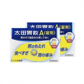 Combo 2 Viên uống hỗ trợ tiêu hóa Ohta`s Isan A In Tablet 45 viên