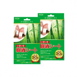 Combo 2 Miếng dán chân khử độc tố Kenko