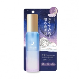 Tinh chất phục hồi dưỡng ẩm ban đêm URUYOI Night Repair Essence Moist 100ml