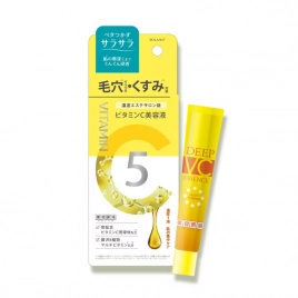 Tinh chất làm sáng da BIYOUGENEKI Vitamin C Essence N 20ML 