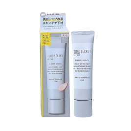 Kem lót chống nắng TIME SECRET Mineral Primer Base SPF36 PA +++ - MSH 30g