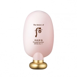 Kem lót trang điểm chống nắng Essential Sun Base SPF50+