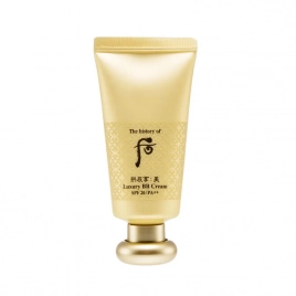 Kem BB trang điểm cao cấp Gongjinhyang WH 45ml