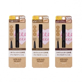 Bút chì kẻ mày chống lem trôi Koji Spring Heart Eyebrow Pencil 0.4g