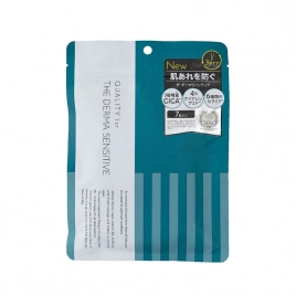 Mặt nạ làm dịu da - The Demar Sensetive 7 Sheets