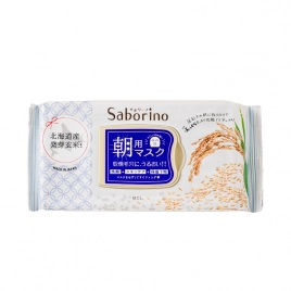 Mặt nạ Dưỡng Ẩm Chuyên Sâu Tinh Chất Gạo Nhật Saborino Morning Facial Sheet Plump Japanese Ingredient High Moisture Type (28 Miếng)