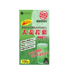 Bột hỗ trợ bổ sung chất xơ và rau xanh Cỏ Lúa Mạch Fine Japan 100% - 100g