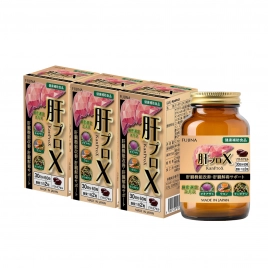 Combo 3 Viên uống bổ gan Kanprox Fujina 60 viên