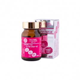 Viên uống hỗ trợ bền thành mạch, ngừa tai biến Elastin Plus & Nattokinase Hokoen 80 viên