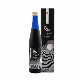 Nước uống tinh chất nhau thai Placenta Mashiro 82x Sakura Premium New 450.000mg 500ml