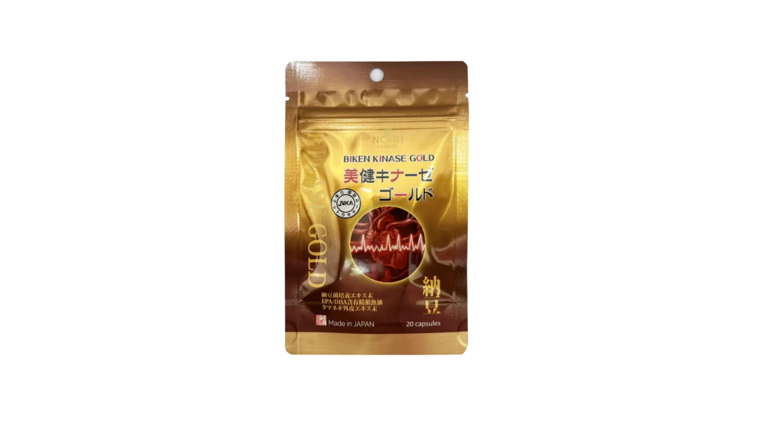Viên uống phòng ngừa & hỗ trợ điều trị đột quỵ Biken Kinase Gold 20 viên