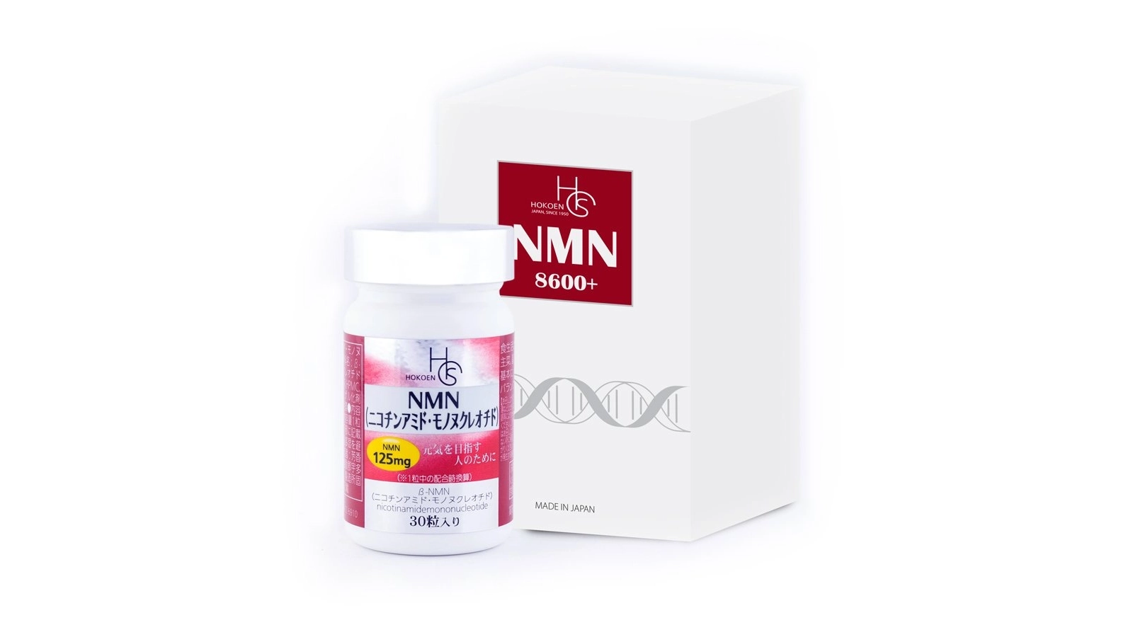 Viên uống hỗ trợ trẻ hóa da N.M.N Hokoen 30 viên