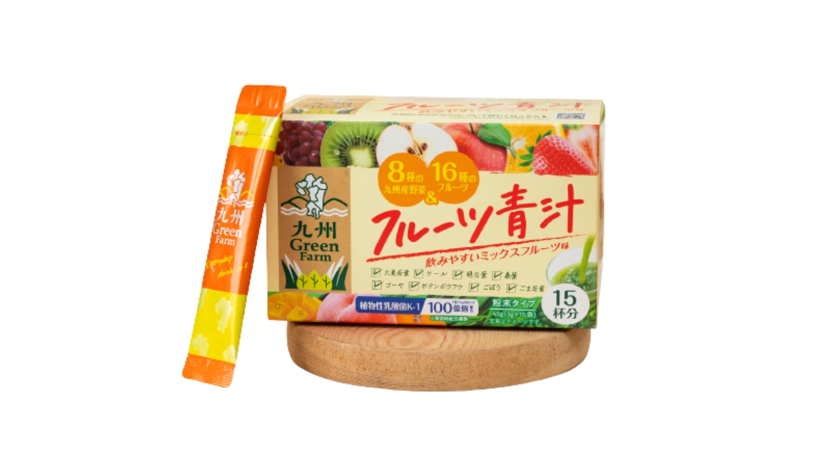 Bột rau củ và trái cây hỗ trợ tiêu hóa Fruits Aojiru Green Farm 45g - (15 gói x 3g)/Hộp