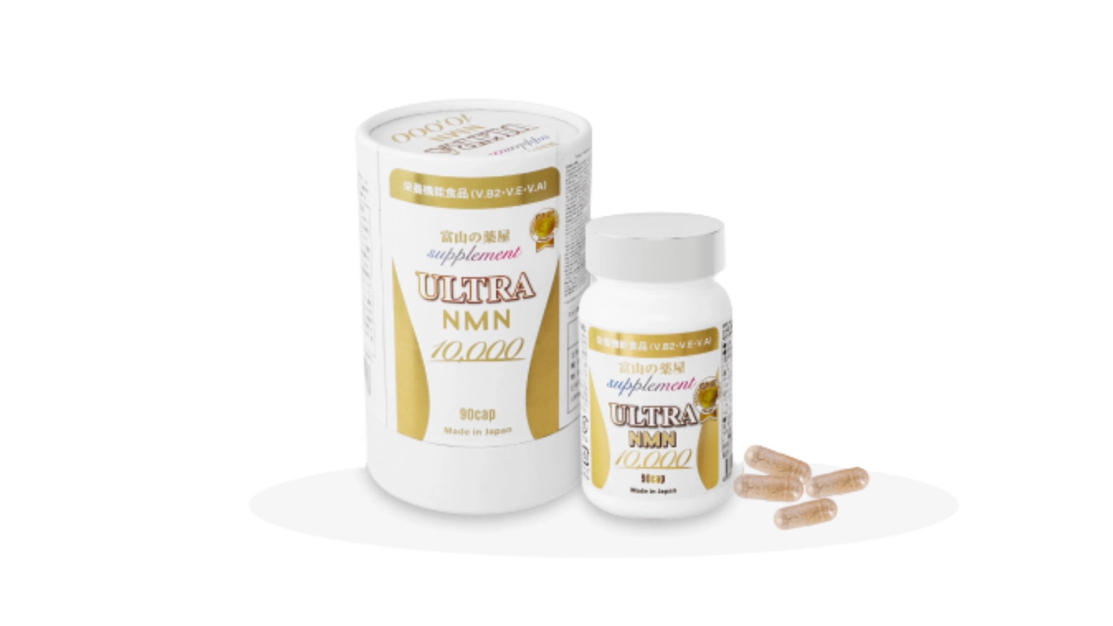 Viên uống hạn chế lão hóa da, chống oxy hóa Ultra NMN 10,000 - 90 viên/lọ