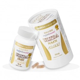 Viên uống hạn chế lão hóa da, chống oxy hóa Ultra NMN 10,000 - 90 viên/lọ