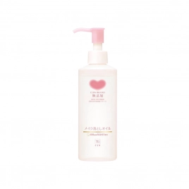 Dầu Tẩy Trang Cow Mutenka Makeup Remover Cleansing Oil 150ml