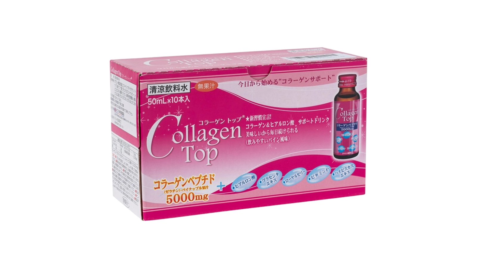 Nước uống Collagen Shinnippai Top 5.000mg (Hộp 10 chai x 50ml)