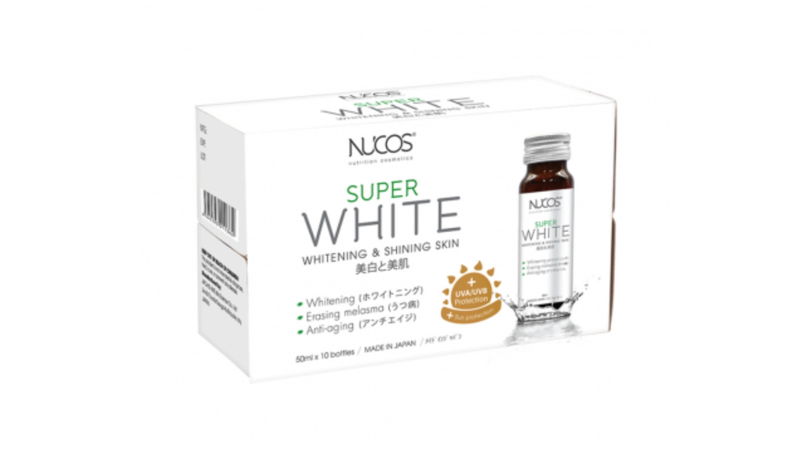Nước uống Collagen trắng da, giảm nám Nucos Super White (Hộp 10 chai x 50ml)