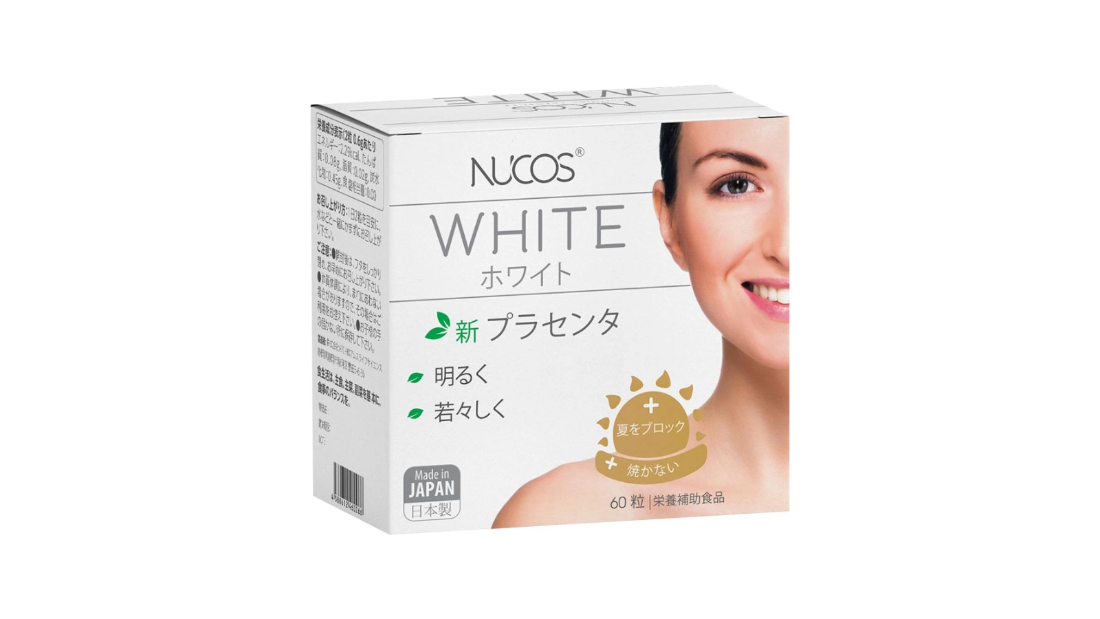 Viên uống trắng da, giảm nám Nucos White 60 viên
