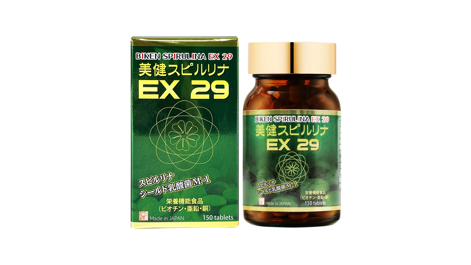 Tảo xoắn cao cấp hỗ trợ tăng cường miễn dịch Hiro Nippon Biken Spirulina EX 29 - 150 viên