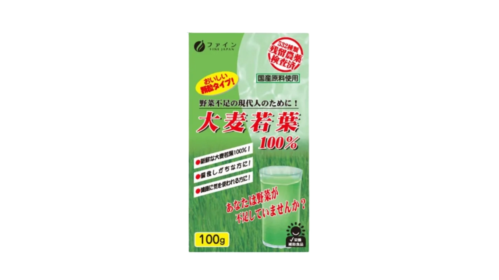 Bột hỗ trợ bổ sung chất xơ và rau xanh Cỏ Lúa Mạch Fine Japan 100% - 100g