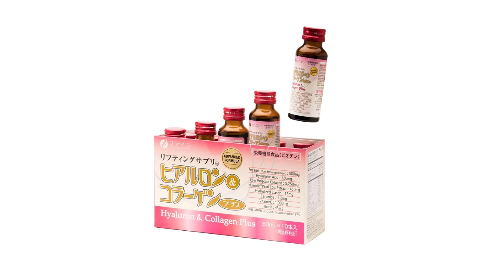 Nước uống Collagen & Hyaluron Fine Japan Plus 5.250mg (Hộp 10 chai x 50ml)