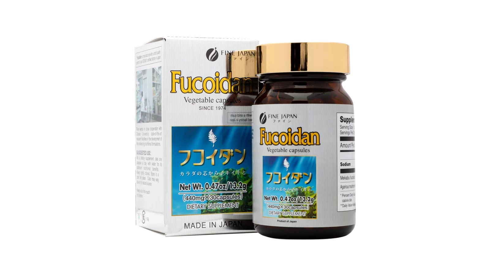 Fine Japan Fucoidan