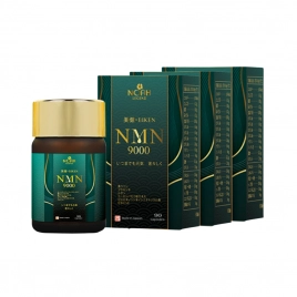 Combo 3 Viên uống trường thọ & trẻ hoá Biken NMN 9000