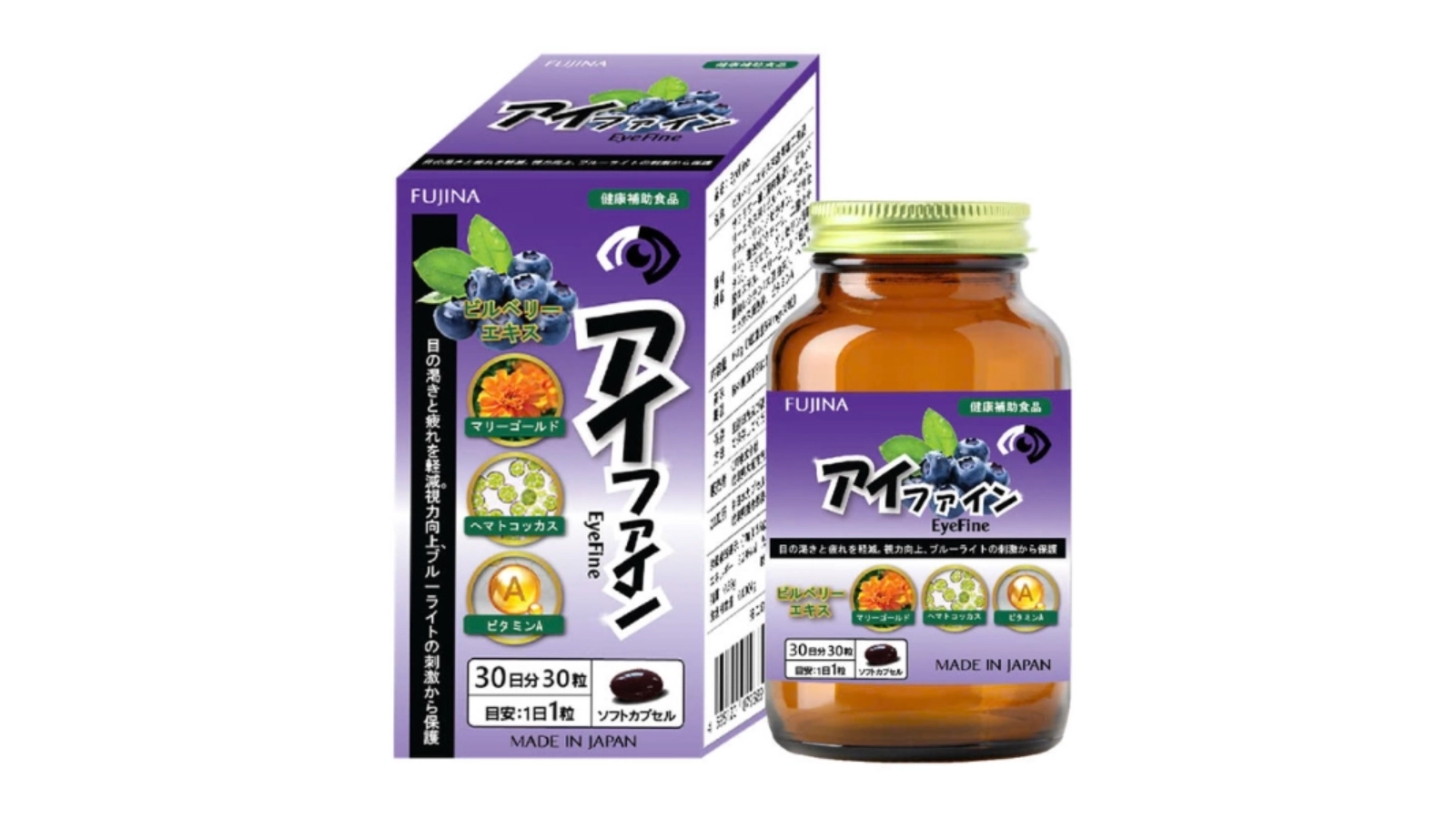 Viên uống bổ mắt Eyefine 30 viên