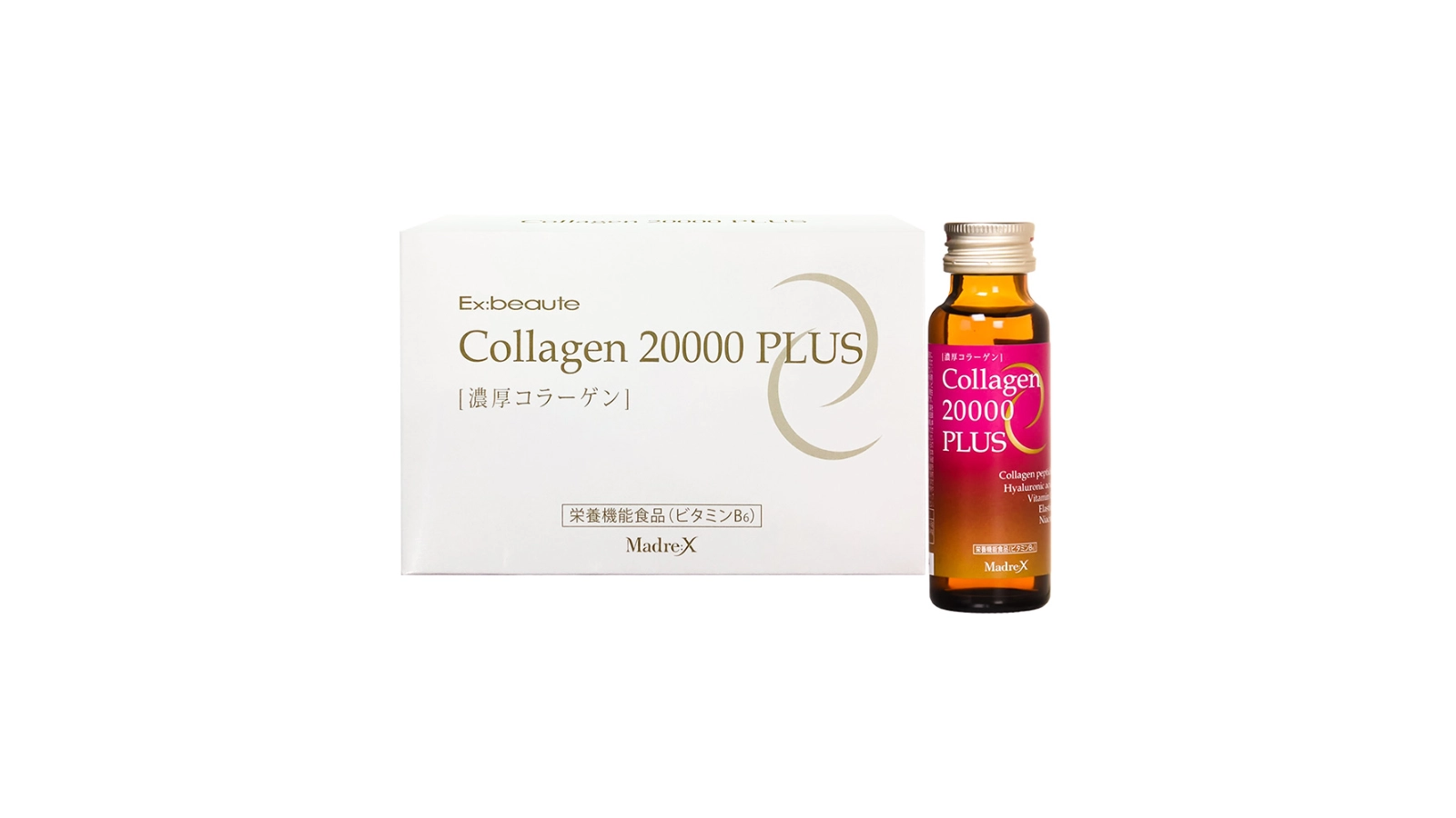 Nước uống đẹp da Collagen 20000mg Plus (Hộp 10 chai x 50ml)