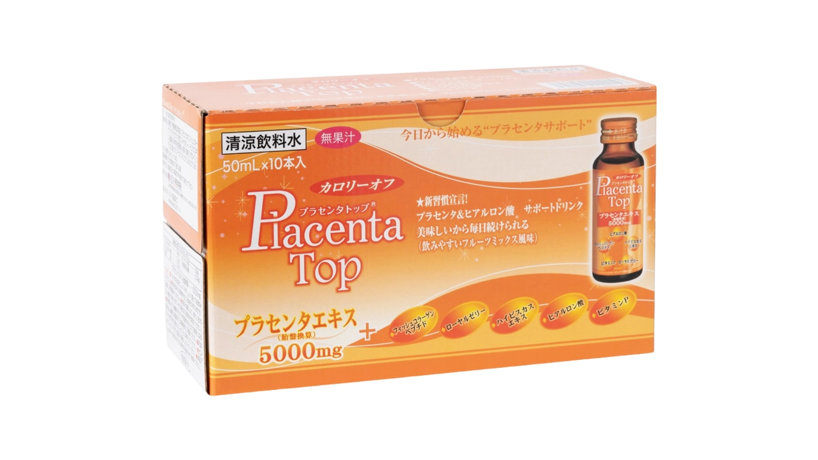 Nước uống tinh chất nhau thai Shinnippai Placenta Top (Hộp 10 chai x 50ml)