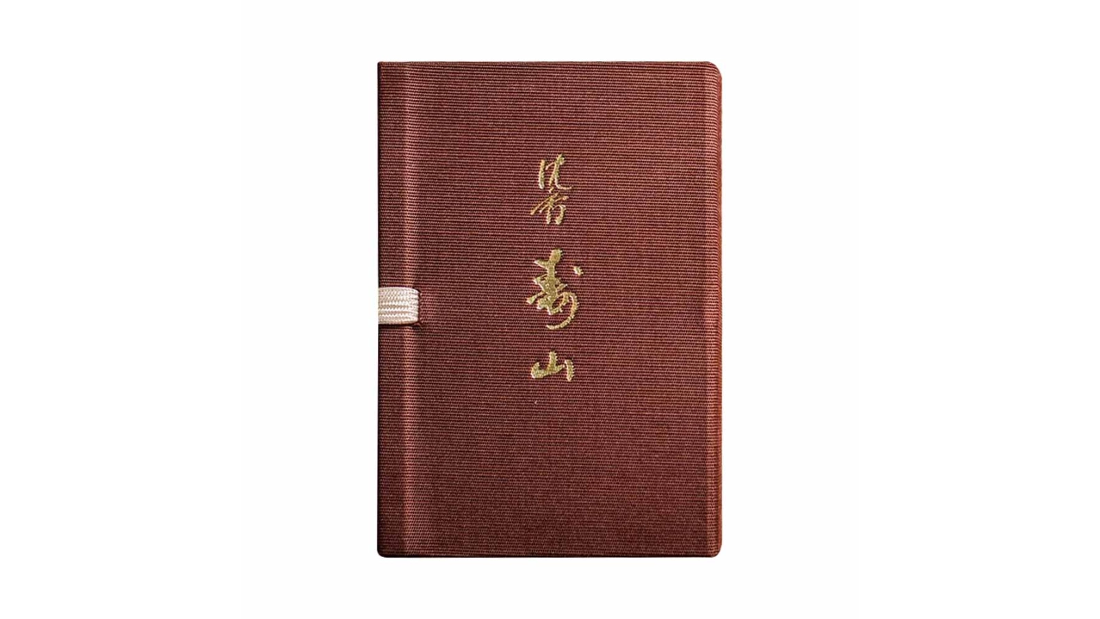 Trầm hương Nippon Kodo Jinko Jyuzan 60 que