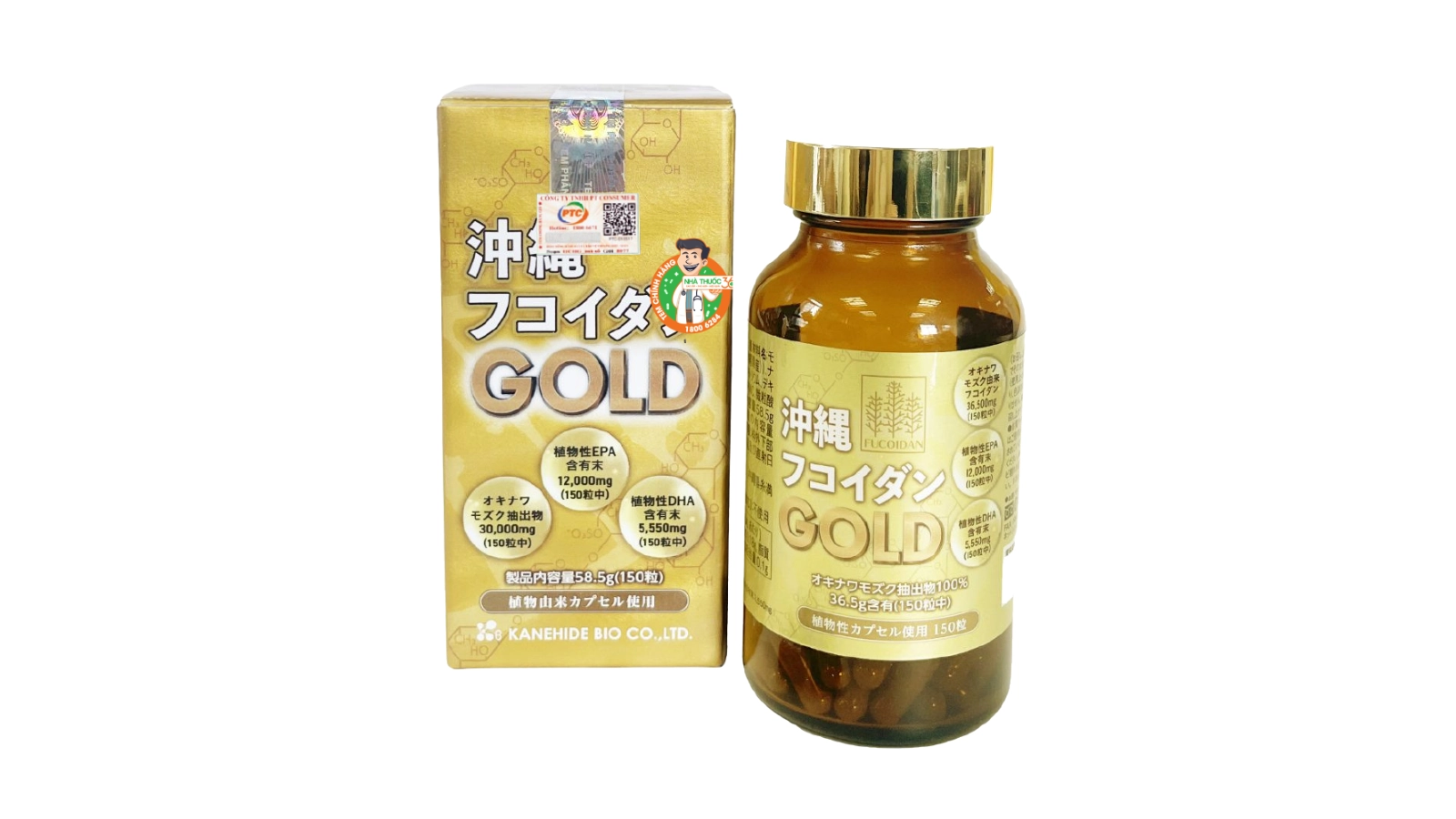 Viên nang hỗ trợ điều trị ung thư & chống suy mòn khối cơ Okinawa Fucoidan Gold 150 viên