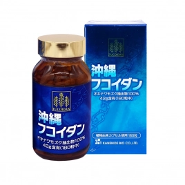 Viên uống hỗ trợ điều trị ung thư Kanehide Bio Okinawa Fucoidan xanh 180 viên