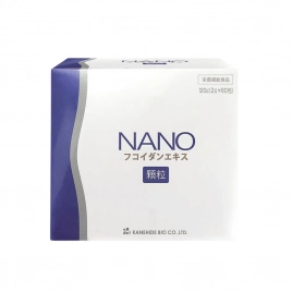 Bột uống tăng sức đề kháng, hỗ trợ điều trị ung thư Nano Fucoidan Extract Granule (2gx60 gói)
