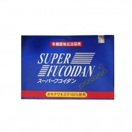 Nước uống hỗ trợ phòng ngừa ung thư tăng cường hệ miễn dịch Super Fucoidan ( 30 gói x 100 ml)