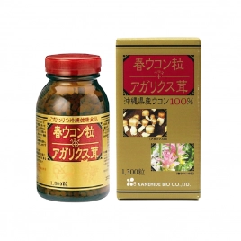 Viên uống tinh chất nghệ hỗ trợ điều trị ung thư Spring Turmeric và nấm Agaricus - 1300 viên