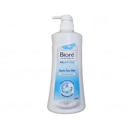 Sữa tắm dưỡng ẩm mịn da hương sữa Bioré 530g