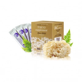 Bột uống tăng cường hỗ trợ miễn dịch Tokyo Res 1000 30 gói