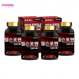 Combo 6 Viên uống hỗ trợ tăng cường sinh lý nam Testosterone Welson For Men 60 viên