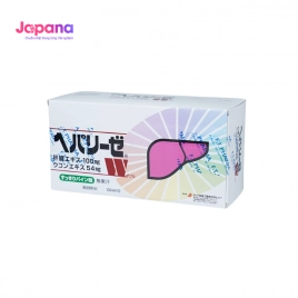 Nước uống giải độc gan Zeria Hepalyse W Nhật Bản (Hộp 10 chai x 100ml)